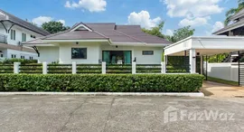 ยูนิตที่เหลืออยู่ในโครงการ เดอะ ไฮท์ 1