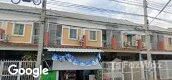สตรีท วิว of กิตตินคร ทาวน์ เทพารักษ์ (บ้านคุ้มเกล้า)