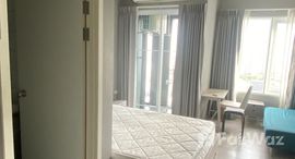 ยูนิตที่เหลืออยู่ในโครงการ แชปเตอร์ วัน อีโค รัชดา - ห้วยขวาง