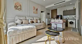 ยูนิตที่เหลืออยู่ในโครงการ โนเบิล รีวีล