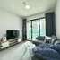 在Feliz En Vista租赁的2 卧室 公寓, Thanh My Loi, District 2