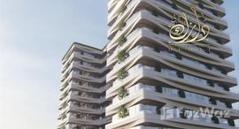 Viviendas disponibles en Dubai Residence Complex