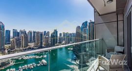Available Units at Damac Heights