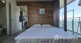 ยูนิตที่เหลืออยู่ในโครงการ บ้าน ปลาย หาด