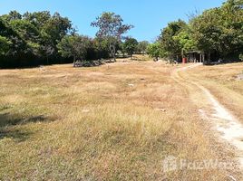  Land for sale in Phuket Town, Phuket, Wichit, Phuket Town