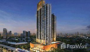 曼谷 Sena Nikhom Chewathai Kaset - Nawamin 1 卧室 公寓 售 