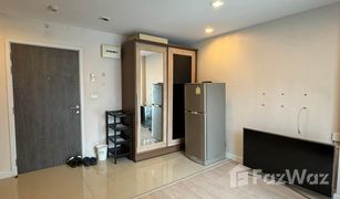 1 Bedroom Condo for sale in Sam Sen Nai, Bangkok Metro Luxe Phaholyothin-Sutthisan