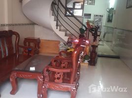 Studio Nhà mặt tiền for rent in Việt Nam, Phường 4, Quận 8, TP.Hồ Chí Minh, Việt Nam