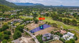 ยูนิตที่เหลืออยู่ในโครงการ ปาล์ม เครสเซนต์