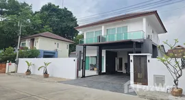 ยูนิตที่เหลืออยู่ในโครงการ โครงการบ้านเจ้าคุณ