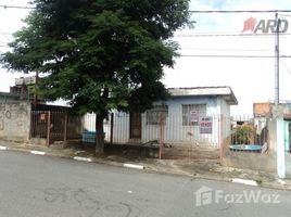  Земельный участок for sale in FazWaz.ru, Fernando De Noronha, Fernando De Noronha, Риу-Гранди-ду-Норти, Бразилия