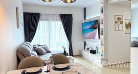 ยูนิตที่เหลืออยู่ในโครงการ The Tree Sukhumvit 71-Ekamai