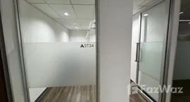 ยูนิตที่เหลืออยู่ในโครงการ Sethiwan Sathon