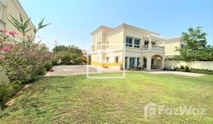 2 Bedrooms Villa for sale in , Dubai District 8D