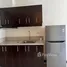 Condominium 1 chambre à vendre à Axis Residences, Mandaluyong City