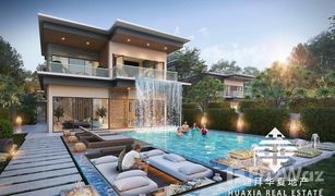 3 chambres Maison de ville a vendre à Golf Vita, Dubai Portofino