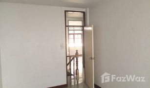 4 Bedrooms Townhouse for sale in Sanam Bin, Bangkok 