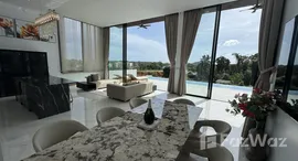 ยูนิตมือสองและให้เช่า