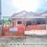 2 спален Таунхаус for sale in Ban Ko, Uttaradit, Ban Ko, Mueang Uttaradit, Uttaradit