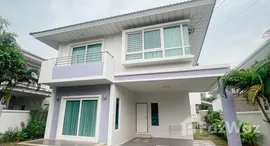 ยูนิตที่เหลืออยู่ในโครงการ ศุภาลัย ลากูน ภูเก็ต