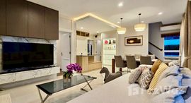 ยูนิตมือสองและให้เช่า