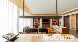 Available Units at The Residences Dorchester Collection Dubai