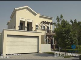 4 Bedroom Villa for sale at District One, District 7