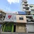 Studio House for sale in Ho Chi Minh City, Da Kao, District 1, Ho Chi Minh City