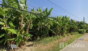 N/A Grundstück zu verkaufen in Tha Raeng, Bangkok 