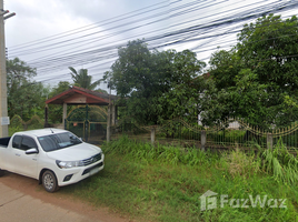  Земельный участок for sale in Daeng Yai, Mueang Khon Kaen, Daeng Yai
