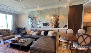 2 Bedrooms Condo for sale in Lumphini, Bangkok 185 Rajadamri