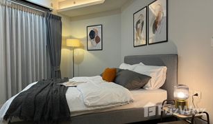 1 Schlafzimmer Wohnung zu verkaufen in Maha Phruettharam, Bangkok Chapter Chula-Samyan