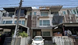 3 Bedrooms Townhouse for sale in Saphan Sung, Bangkok Baan Mai Rama 9 - Wongwaen