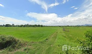 Земельный участок, N/A на продажу в Tha Luang, Phra Nakhon Si Ayutthaya 