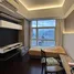 Condominium 1 chambre à vendre à Twin Oaks Place, Mandaluyong City