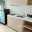 1 chambre Appartement à vendre à Rhythm Ratchada., Huai Khwang, Huai Khwang, Bangkok, Thaïlande