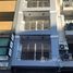  Магазин for rent in Bang Talat, Нонтабури, Bang Talat