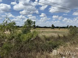 ขายที่ดิน ใน นอกเมือง, สุรินทร์, นอกเมือง, เมืองสุรินทร์, สุรินทร์