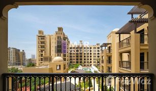 1 Habitación Apartamento en venta en Madinat Jumeirah Living, Dubái Jadeel