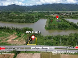  Land for sale in Chiang Rai, Si Don Chai, Chiang Khong, Chiang Rai