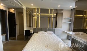 1 Bedroom Condo for sale in Khlong Toei Nuea, Bangkok Ashton Asoke