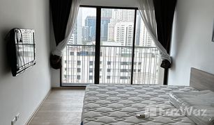 1 Schlafzimmer Wohnung zu verkaufen in Khlong Tan, Bangkok Noble Refine