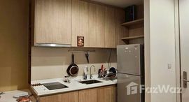 ยูนิตที่เหลืออยู่ในโครงการ เซอร์เคิล ลิฟวิ่ง โปรโตไทพ์