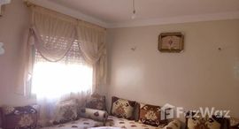 Доступные квартиры в appartement à vendre