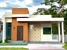 3 спален Дом for sale in Таиланд, I San, Mueang Buri Ram, Buri Ram, Таиланд