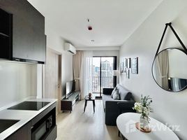 1 chambre Condominium à louer à , Chantharakasem, Chatuchak, Bangkok, Thaïlande