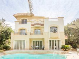 4 Bedroom Villa for sale at Al Safwa, 26th of July Corridor