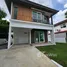 3 Bedroom House for sale in Bang Khun Thian, Bangkok, Samae Dam, Bang Khun Thian