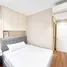 2 Habitación Apartamento en alquiler en Saigon South Residences, Phuoc Kien