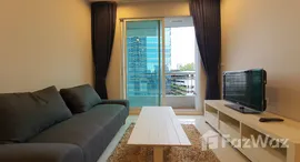 ยูนิตที่เหลืออยู่ในโครงการ เซอร์เคิล คอนโดมิเนียม